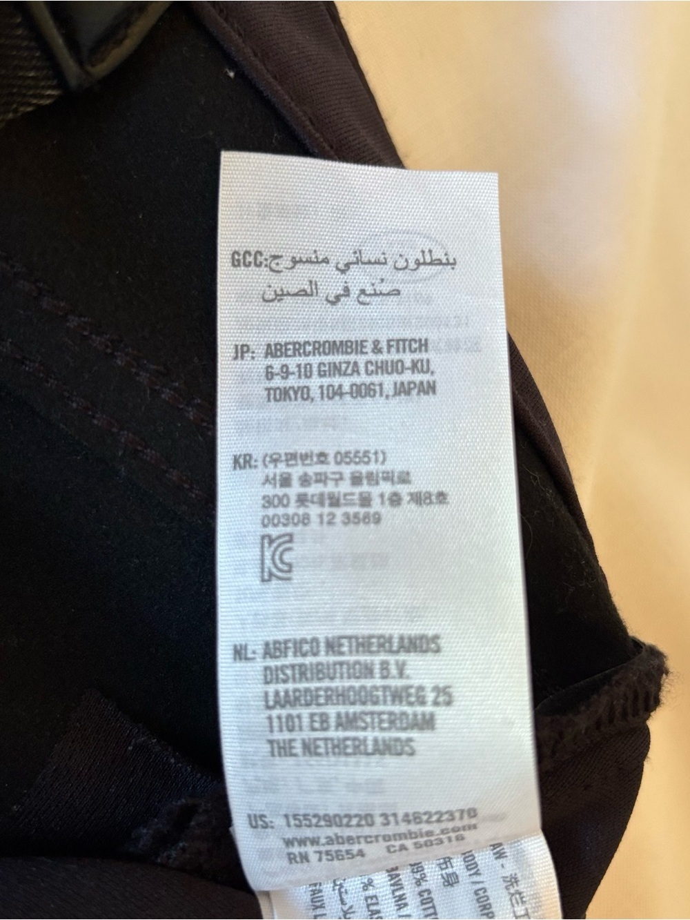 Abercrombie & Fitch Women’s ankle straight black Leather-Trim Jeans. Size 24 - Picture 9 of 9